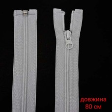 Блискавка спіраль  80 см тип 5,  №102