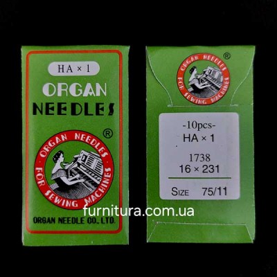 Голки Organ №75, 10 шт.