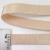 Резинка для бретель 1.2 см, бежева