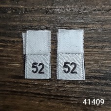 вишивка розмірники 52
