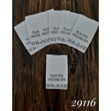 бирка, 3х5 см, полиэфир