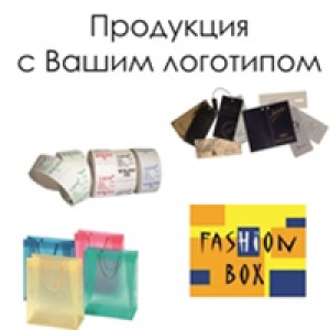 Продукція з Вашим малюнком, логотипом (0)