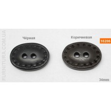 Гудзик овальний D34mm під шкіру