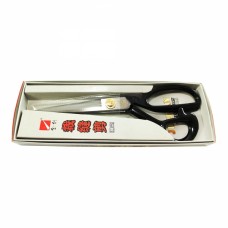 Ножиці закрійкові Арт.225-№9