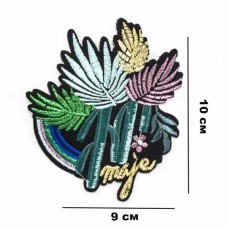 Аплікація клейова Maje, 9х10 см.