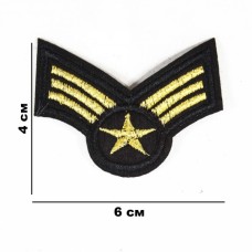 Аплікація клейова Нашивка, 6х4 см